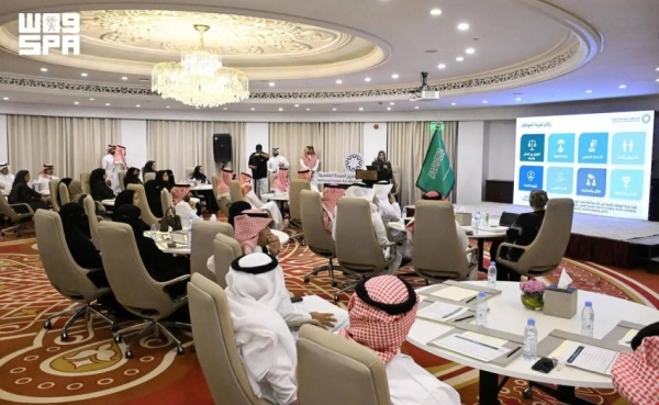 الصحة النفسية يحتفي بسفراء الرفاه والعافية النفسية في بيئة العمل الصحة النفسية يحتفي بسفراء الرفاه والعافية النفسية في بيئة العمل
