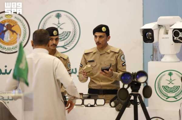حرس الحدود يقيم معرض ا توعوي ا بالسلامة البحرية بمنطقة جازان حرس الحدود يقيم معرض ا توعوي ا بالسلامة البحرية بمنطقة جازان