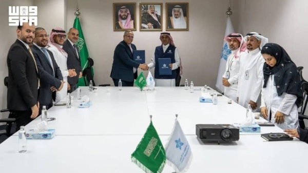 تجمع جدة الصحي الثاني يعزز التوعية الصحية ويطور كوادره تجمع جدة الصحي الثاني يعزز التوعية الصحية ويطور كوادره