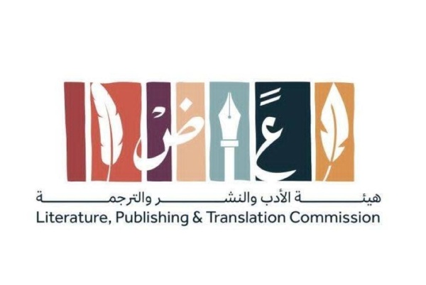 جائزة الترجمة المعنى بلغة أخرى جائزة الترجمة المعنى بلغة أخرى