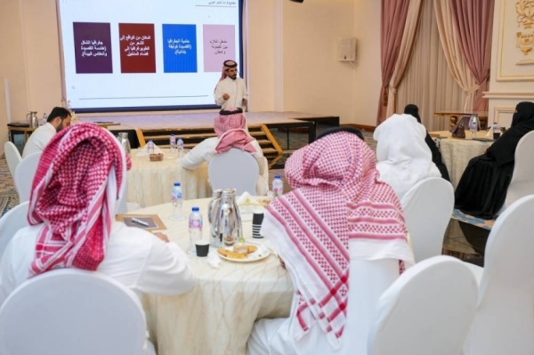 أكاديمية الشعر العربي تقيم دورة مفاتيح الشعر في الطائف أكاديمية الشعر العربي تقيم دورة مفاتيح الشعر في الطائف