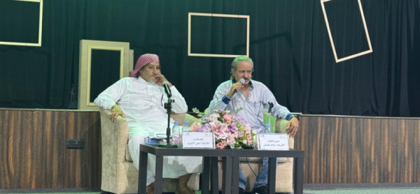 سرد مساجلاته مع القصيبي جمعية الأدب تعيد الأزوري للحديث عن الاغتراب سرد مساجلاته مع القصيبي جمعية الأدب تعيد الأزوري للحديث عن الاغتراب