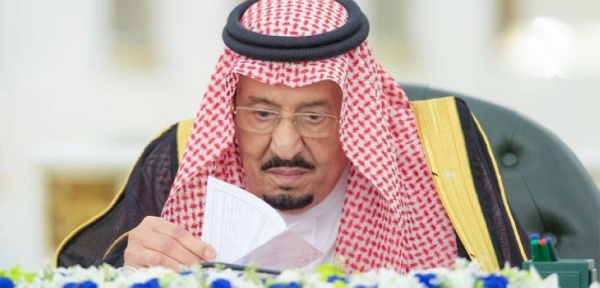 مجلس الوزراء إدانة شديدة للادعاءات الباطلة لمليشيا الحوثي الإرهابية واتهاماتها الكاذبة مجلس الوزراء إدانة شديدة للادعاءات الباطلة لمليشيا الحوثي الإرهابية واتهاماتها الكاذبة