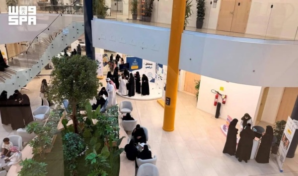 بيت الثقافة وجامعة نجران يحتفلان بـيوم الصداقة بيت الثقافة وجامعة نجران يحتفلان بـيوم الصداقة