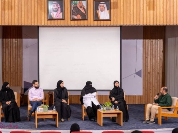 تدشين مبادرة أول ألف يوم لتعزيز صحة الأم والطفل