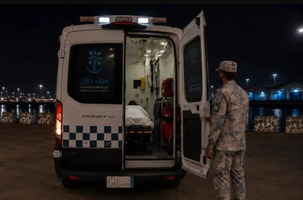 حرس الحدود بمنطقة جازان ينقذ مقيم ا باكستاني ا تعرض لوعكة صحية في عرض البحر حرس الحدود بمنطقة جازان ينقذ مقيم ا باكستاني ا تعرض لوعكة صحية في عرض البحر