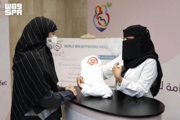طبية الداخلية تنظم فعاليات توعوية بمناسبة الأسبوع العالمي للرضاعة الطبيعية طبية الداخلية تنظم فعاليات توعوية بمناسبة الأسبوع العالمي للرضاعة الطبيعية