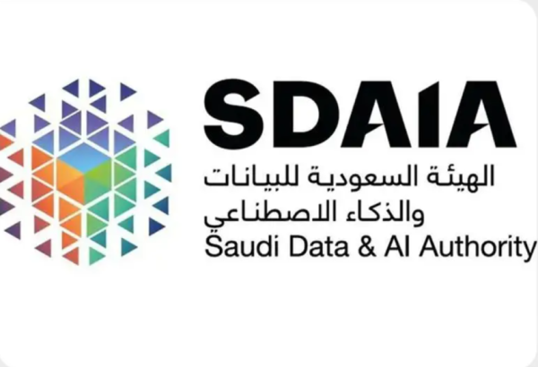 سدايا تطلق معسكرا لتمكين صن اع المحتوى للـ الإبداع بالذكاء الاصطناعي سدايا تطلق معسكرا لتمكين صن اع المحتوى للـ الإبداع بالذكاء الاصطناعي