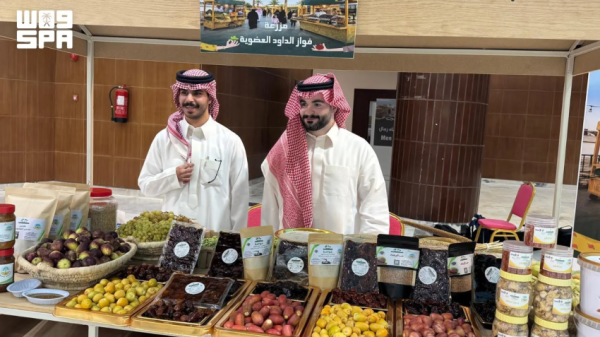 وزارة البيئة تطلق فعاليات مهرجان سوق المزارعين برفحاء لدعم الإنتاج المحلي وزارة البيئة تطلق فعاليات مهرجان سوق المزارعين برفحاء لدعم الإنتاج المحلي