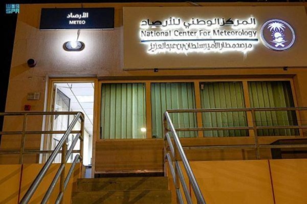 أرصاد تبوك رياح نشطة على أملج والوجه