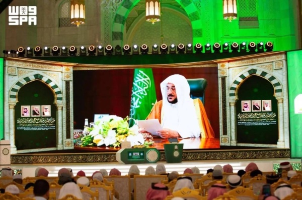 وزير الشؤون الإسلامية يفتتح التصفيات النهائية لـمسابقة الملك عبدالعزيز للقرآن في دورتها الـ 46 وزير الشؤون الإسلامية يفتتح التصفيات النهائية لـمسابقة الملك عبدالعزيز للقرآن في دورتها الـ 46