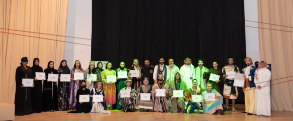 من الفكرة إلى الخشبة لتطوير الممارسات المسرحية وبناء الكوادر الوطنية المؤهلة من الفكرة إلى الخشبة لتطوير الممارسات المسرحية وبناء الكوادر الوطنية المؤهلة