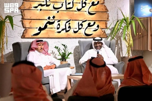 سفراء الأدب بتبوك يستجلي أثر الذكاء الاصطناعي على النص المسرحي سفراء الأدب بتبوك يستجلي أثر الذكاء الاصطناعي على النص المسرحي
