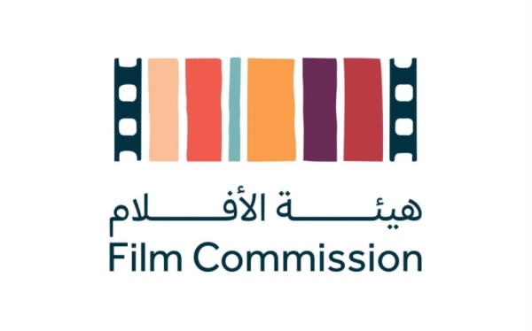 هيئة الأفلام تعلن قواعد وآلية الترشيح للمشاركة في جائزة الأوسكار لفئة أفضل فيلم روائي دولي 2027 هيئة الأفلام تعلن قواعد وآلية الترشيح للمشاركة في جائزة الأوسكار لفئة أفضل فيلم روائي دولي 2027