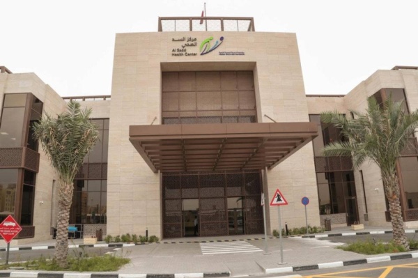 مركزا الرعاية الصحية الأولية بالسديد والكر يحصلان على اعتماد سباهي