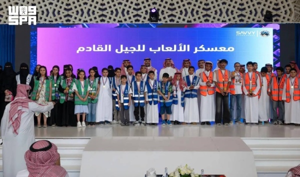 واحة سلمان وسافي تختتمان معسكر الألعاب للجيل القادم واحة سلمان وسافي تختتمان معسكر الألعاب للجيل القادم