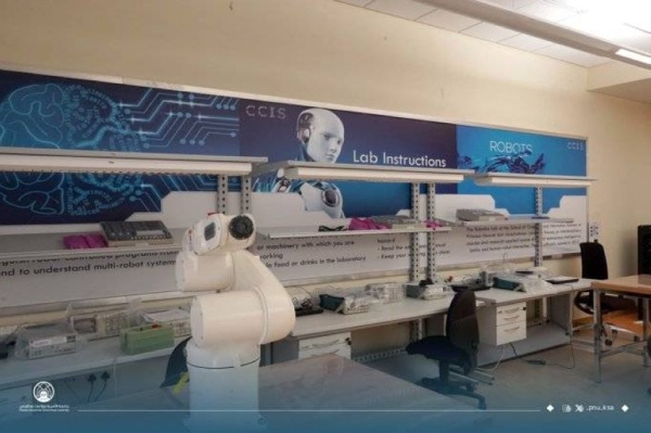 مركز الذكاء الاصطناعي بجامعة الأميرة نورة عام من البحث والابتكار وبناء القدرات