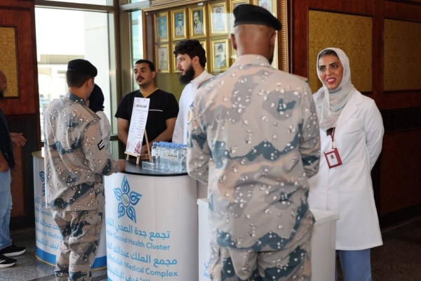 مجمع الملك عبدالله الطبي بجدة يعزز الوعي الصحي ويرسخ ثقافة الوقاية