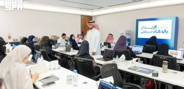 سدايا تطلق معسكر الإبداع بالذكاء الاصطناعي لإعادة صياغة مستقبل المحتوى الرقمي سدايا تطلق معسكر الإبداع بالذكاء الاصطناعي لإعادة صياغة مستقبل المحتوى الرقمي