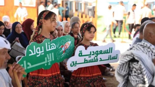 سلمان للإغاثة يفتتح مدرسة مكة في غزة
