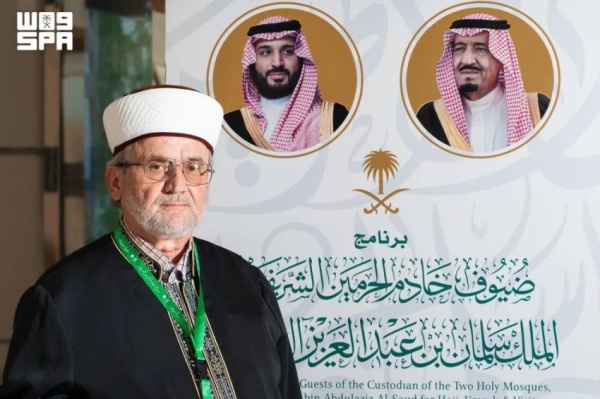 المستشار الديني باليونان يط لع على جهود مجمع الملك فهد المستشار الديني باليونان يط لع على جهود مجمع الملك فهد