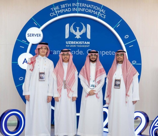 أوزبكستان سعوديون بأولمبياد المعلوماتية أوزبكستان سعوديون بأولمبياد المعلوماتية