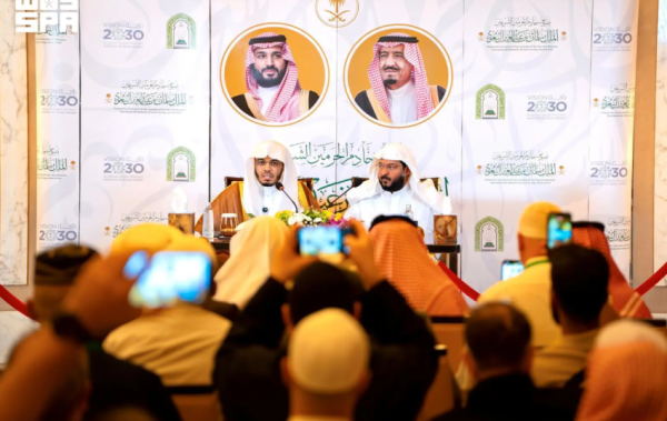 لقاءات علمية تثري رحلة ضيوف خادم الحرمين وتعزز جسور التواصل