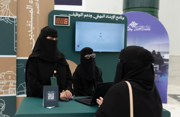 صندوق الشهداء يلتقي بمستفيديه في منطقة القصيم صندوق الشهداء يلتقي بمستفيديه في منطقة القصيم
