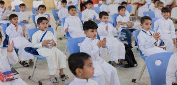 عودة 1 4 مليون طالب للدراسة بمنطقة مكة اليوم