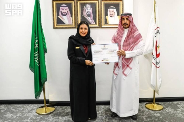 طبية جامعة الملك سعود تستلم شهادة الامتثال للسلامة الإسعافية طبية جامعة الملك سعود تستلم شهادة الامتثال للسلامة الإسعافية