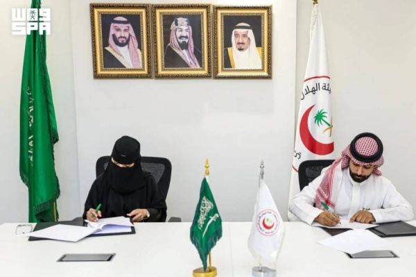 الهلال الأحمر بالرياض يوق ع اتفاقية لنشر الوعي الحقوقي