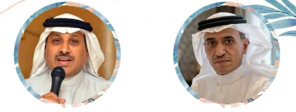 محطات حياة في ضيافة أسبوعية القحطاني بجدة الأربعاء