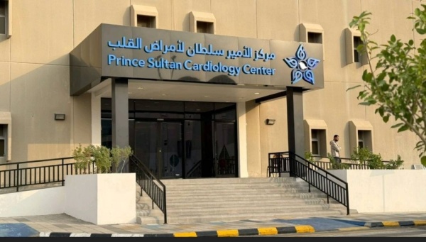 قسطرة معقدة تنقذ حياة طفلة بعمر خمسة أسابيع ووزن 2 6 كجم قسطرة معقدة تنقذ حياة طفلة بعمر خمسة أسابيع ووزن 2 6 كجم