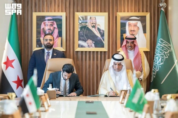 هيئة الإذاعة والتلفزيون ونظيرتها السورية توق عان مذكرة تفاهم