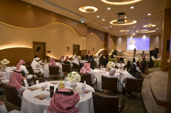 تجمع مكة المكرمة الصحي يختتم برنامج قادة التميز المؤسسي تجمع مكة المكرمة الصحي يختتم برنامج قادة التميز المؤسسي