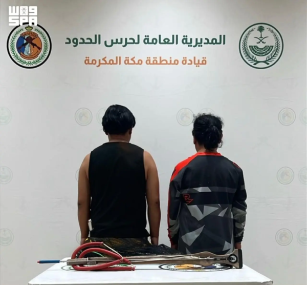 ضبط مخالفين للائحة الأمن والسلامة لمزاولي الأنشطة البحرية في المناطق البحرية بمنطقة مكة المكرمة ضبط مخالفين للائحة الأمن والسلامة لمزاولي الأنشطة البحرية في المناطق البحرية بمنطقة مكة المكرمة