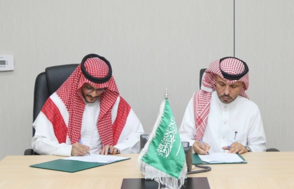 صحة جازان ت برم 7 اتفاقيات شراكة مجتمعية لدعم الخدمات الصحية