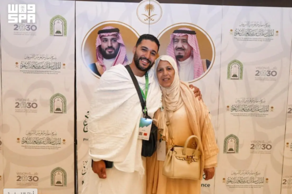 وصول الدفعة الثالثة من ضيوف برنامج خادم الحرمين الشريفين للعمرة والزيارة إلى مكة المكرمة