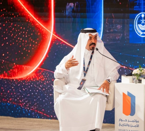 جامعة أم القرى ممثلة في كرسي الملك سلمان تشارك في مؤتمر حوار الأمن والتاريخ جامعة أم القرى ممثلة في كرسي الملك سلمان تشارك في مؤتمر حوار الأمن والتاريخ