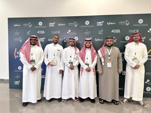 طلاب الجامعة الإسلامية يشاركون في منافسات هاكاثون هداية بجدة
