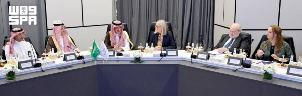 وزيرة الدولة للمهارات البريطانية تشيد بالنموذج السعودي لضمان وضبط جودة التعليم والتدريب وزيرة الدولة للمهارات البريطانية تشيد بالنموذج السعودي لضمان وضبط جودة التعليم والتدريب