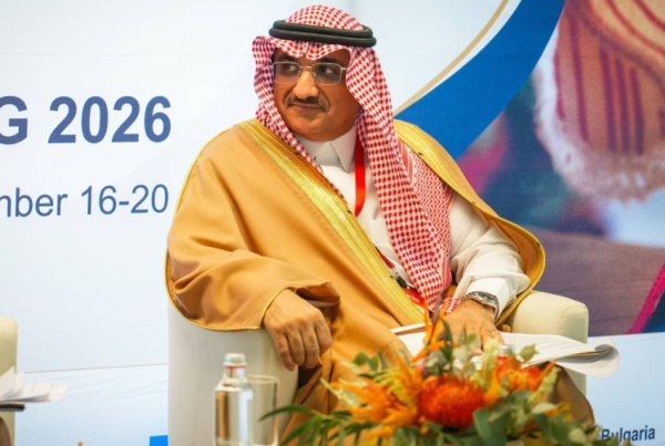 الأحساء تترأس اجتماع شبكة المدن المبدعة في اليونسكو لمجال الحرف والفنون الأحساء تترأس اجتماع شبكة المدن المبدعة في اليونسكو لمجال الحرف والفنون