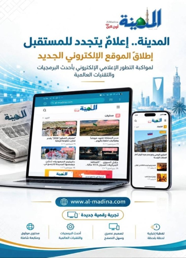 المصداقية أولا والتقنية في خدمة الخبر
