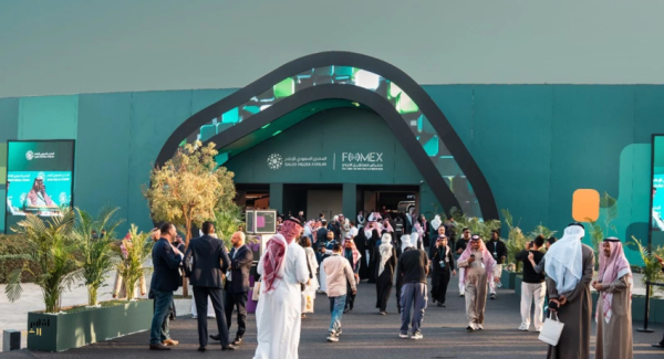 الإعلام في عالم يتشكل المملكة تقود حراك الاتصال الدولي في المنتدى السعودي للإعلام الإعلام في عالم يتشكل المملكة تقود حراك الاتصال الدولي في المنتدى السعودي للإعلام