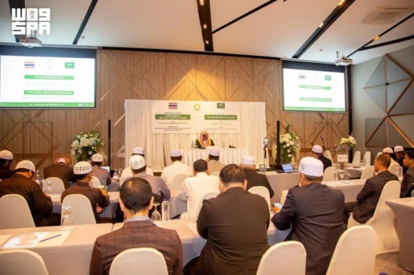 الشؤون الإسلامية تنظم دورة لتأهيل الأئمة والخطباء والدعاة في تايلند الشؤون الإسلامية تنظم دورة لتأهيل الأئمة والخطباء والدعاة في تايلند