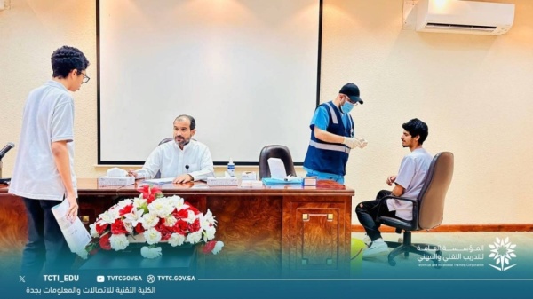 كلية الاتصالات و المعلومات بجدة تنفذ حملة التطعيم ضد الانفلونزا الموسمية كلية الاتصالات و المعلومات بجدة تنفذ حملة التطعيم ضد الانفلونزا الموسمية