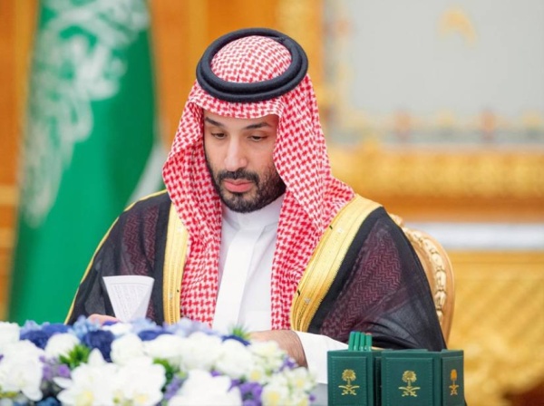 مجلس الوزراء ترحيب ببيان مجلس الأمن بإدانة هجمات ميليشيا الحوثي الإرهابية على المملكة مجلس الوزراء ترحيب ببيان مجلس الأمن بإدانة هجمات ميليشيا الحوثي الإرهابية على المملكة