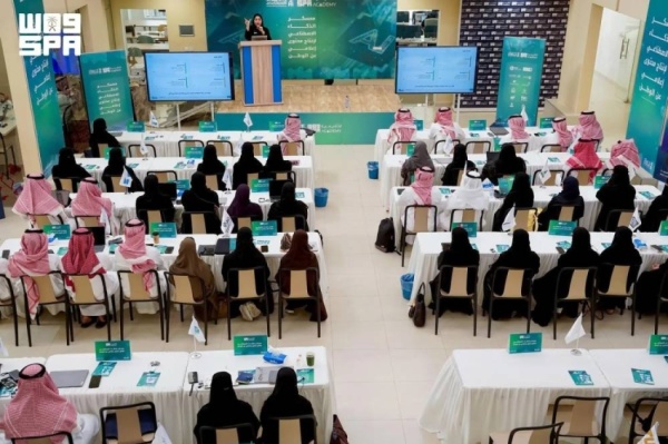أكاديمية واس تستعرض مخرجات متدربيها من 28 مدينة و 23 جامعة أكاديمية واس تستعرض مخرجات متدربيها من 28 مدينة و 23 جامعة