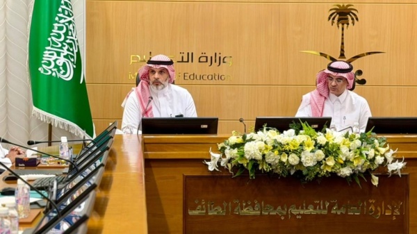 تعليم الطائف وتجمعها الصحي يناقشان برامج الصحة المدرسية تعليم الطائف وتجمعها الصحي يناقشان برامج الصحة المدرسية