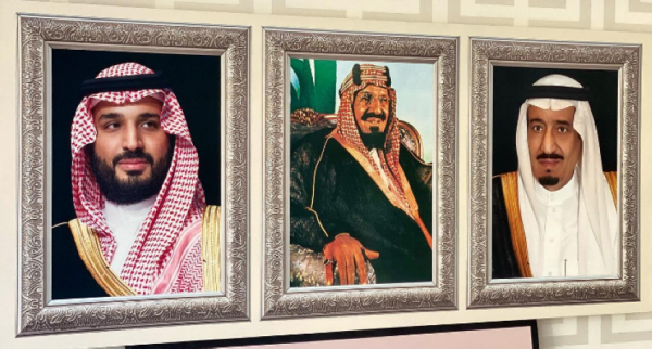 الملك عبدالعزيز وطموح يتحدى الصعاب